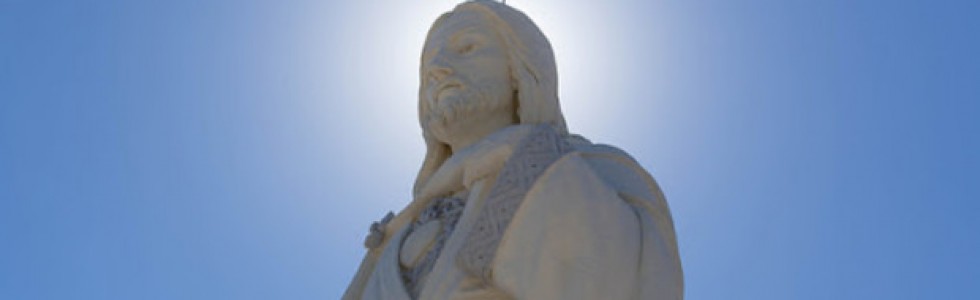 Oração do Papa Pio IX ao Sagrado Coração de Jesus